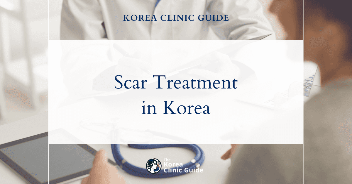 Atrophic Scar Treatment in Korea | Best Clinics, Costs, Procedure Types & More
