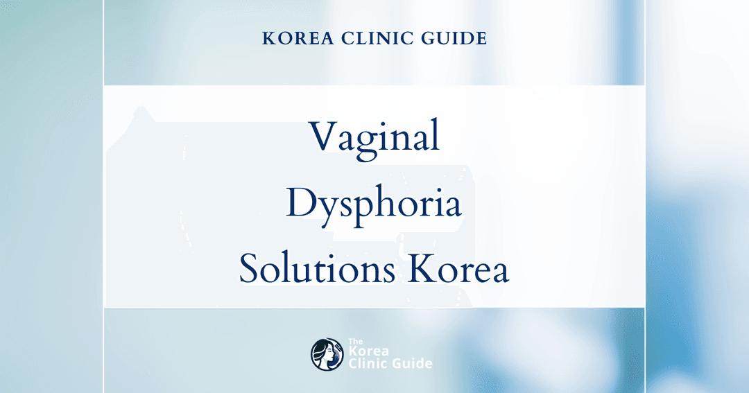 vaginal dysphoria trans man