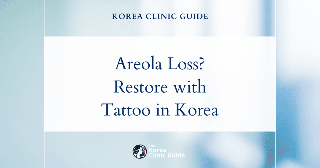 areola loss after surgery