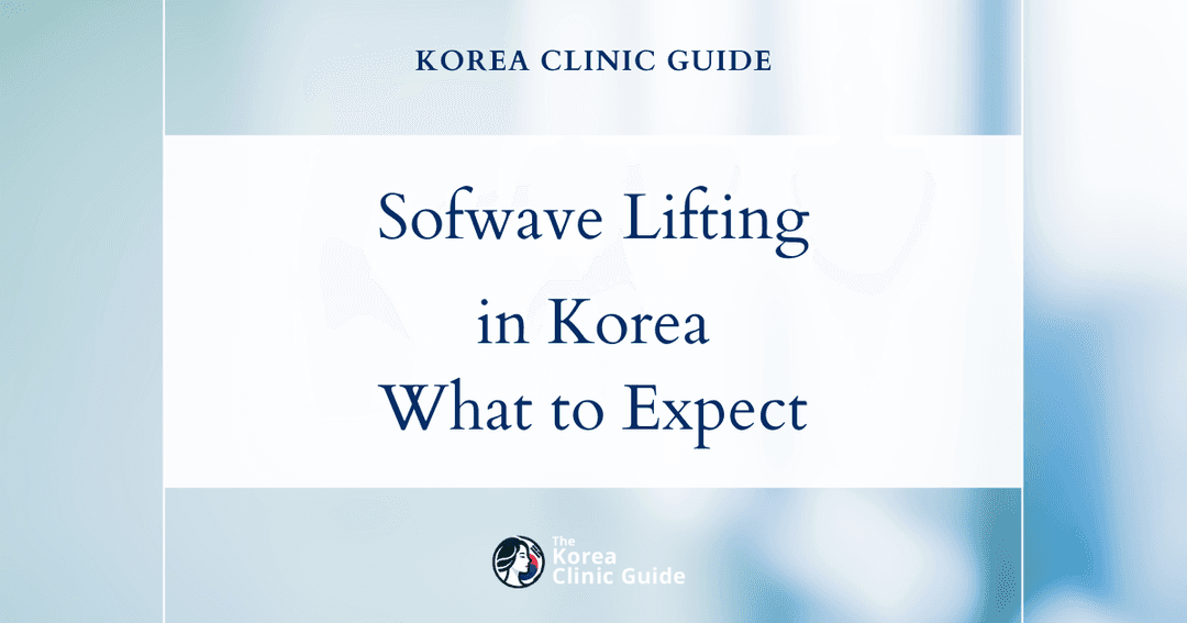 sofwave lifting
