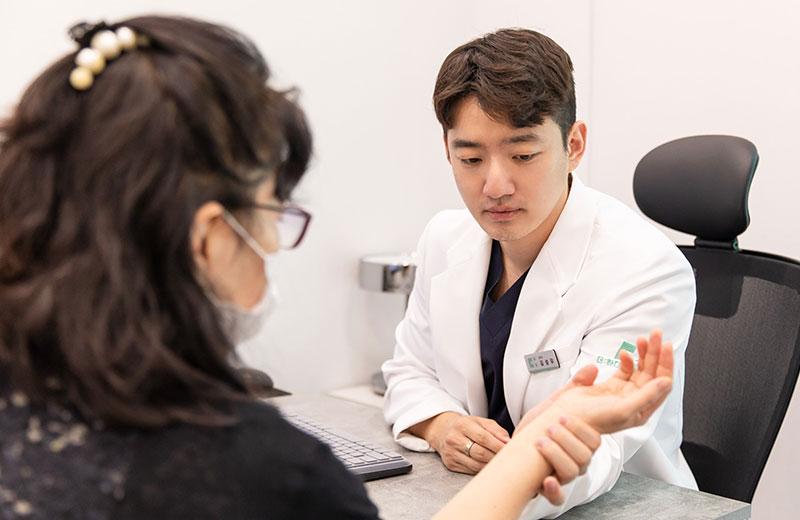 TheHaDa Korean Medicine Hospital - Ilsan
