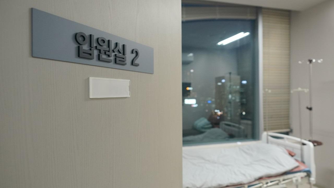 GoldMan Urology Clinic - Incheon1