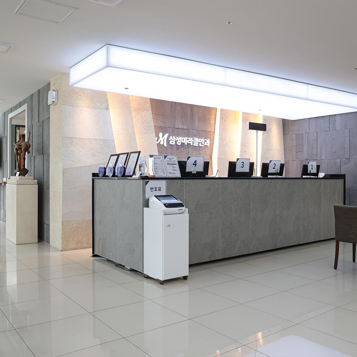 Samsung Miracle Eye Clinic2