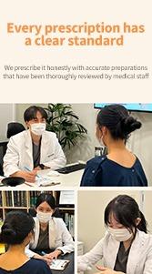Bondi Korean Medicine Clinic2