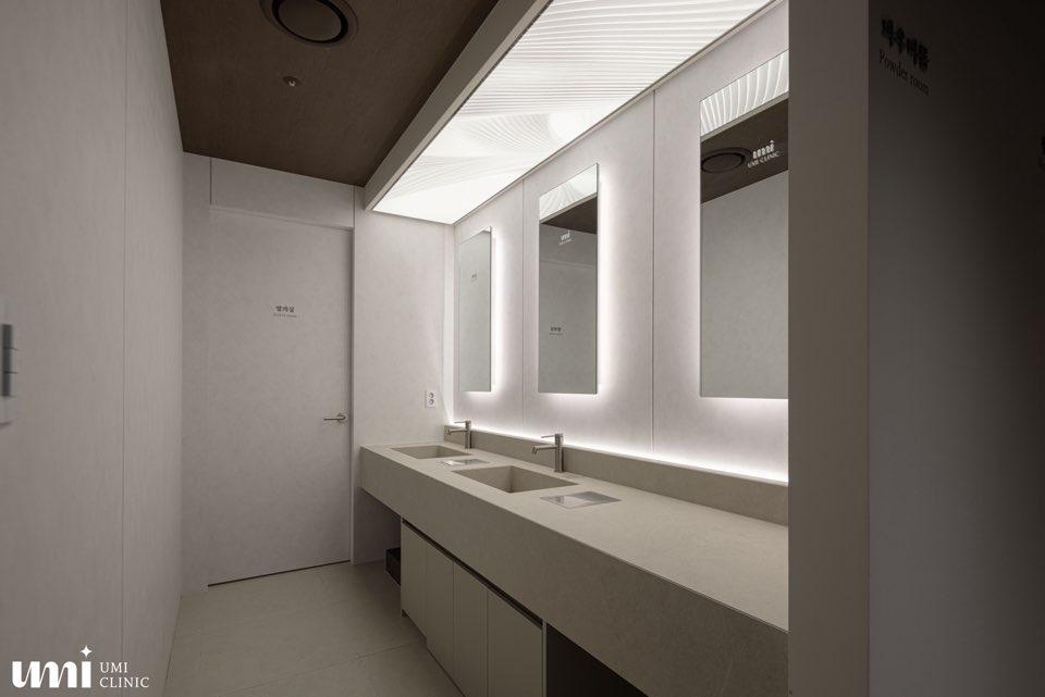 UMI Clinic1
