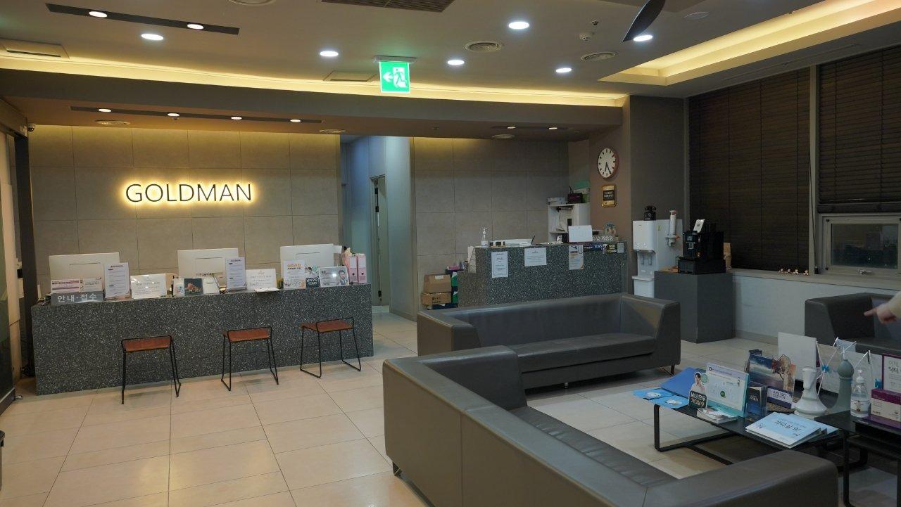 GoldMan Urology Clinic - Incheon3