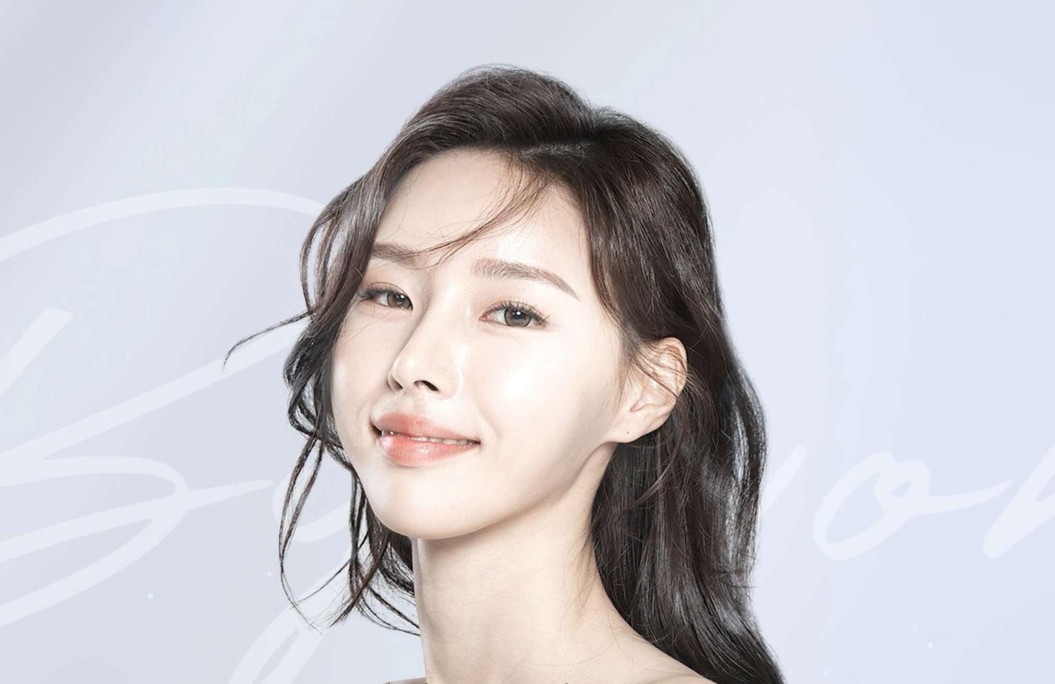 Bywon Clinic
