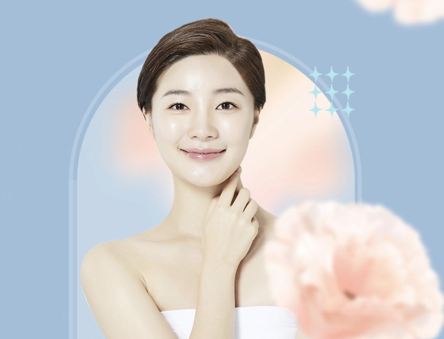 Byun Jin-seok Plastic Surgery Clinic