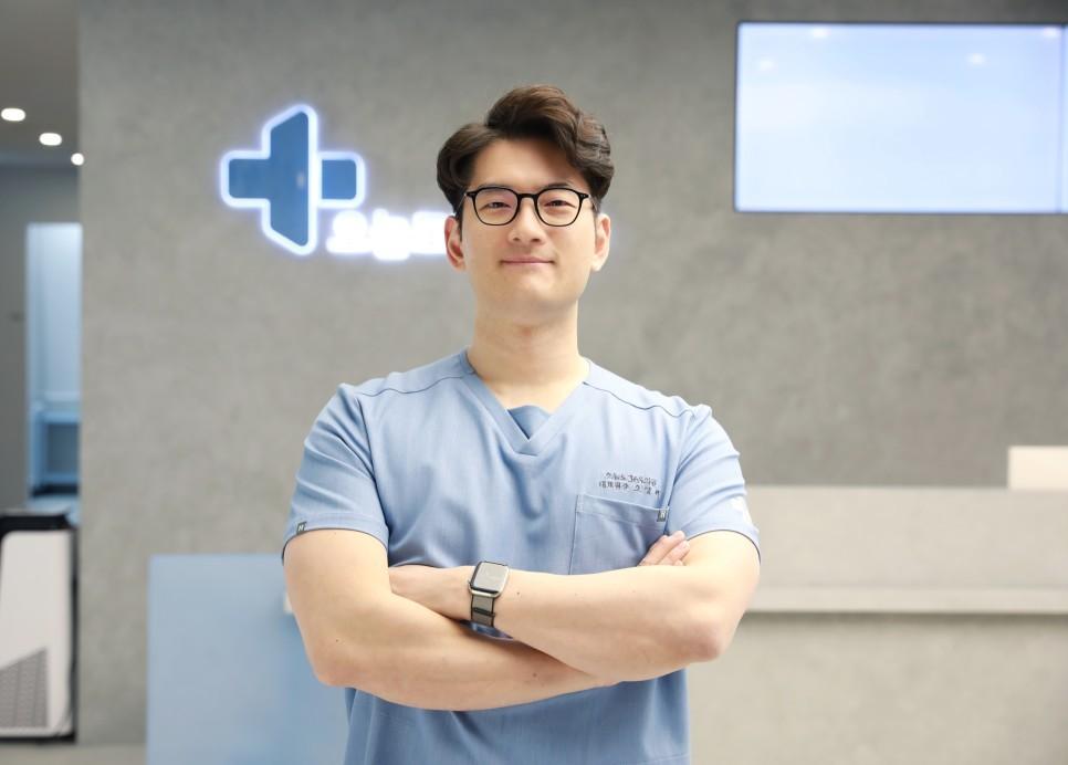 Everyday365 Clinic