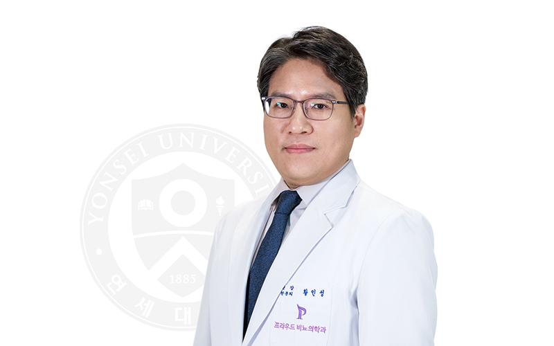 Proud Urology Clinic