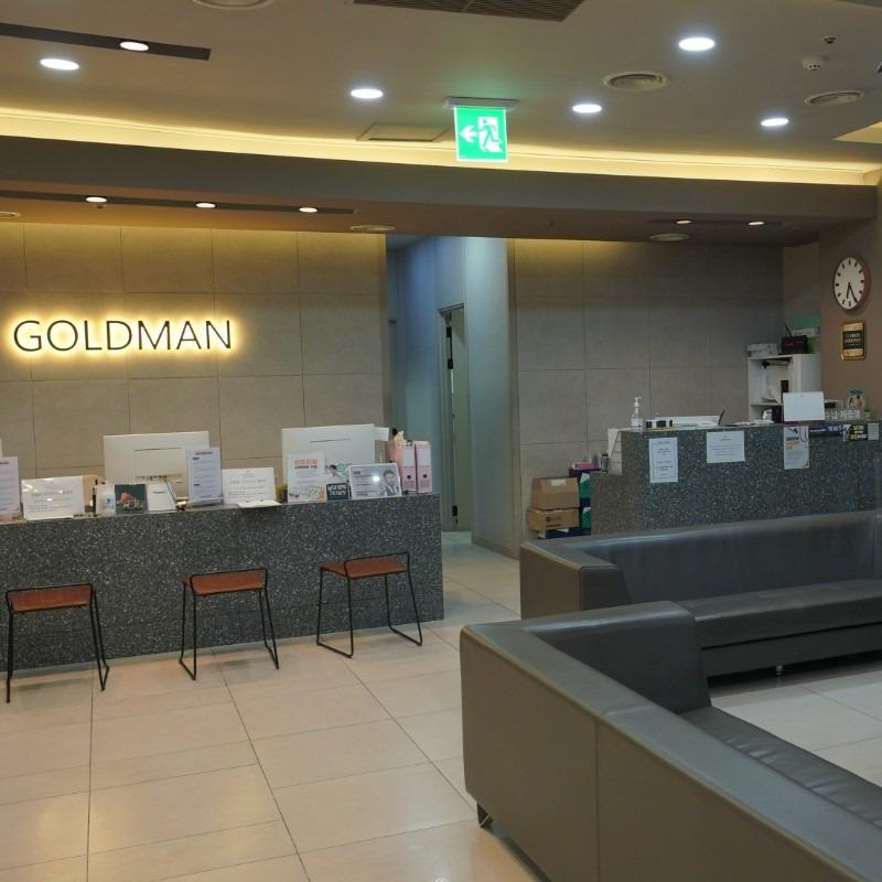 GoldMan Urology Clinic - Incheon, Korea: Expert Urological Treatments, Penile Augmentation & Laser Circumcision Services