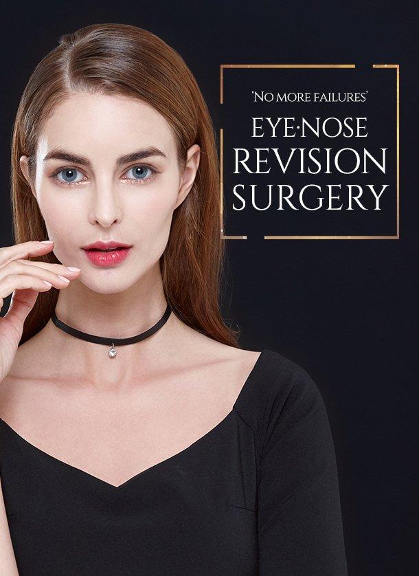 Topface Plastic Surgery