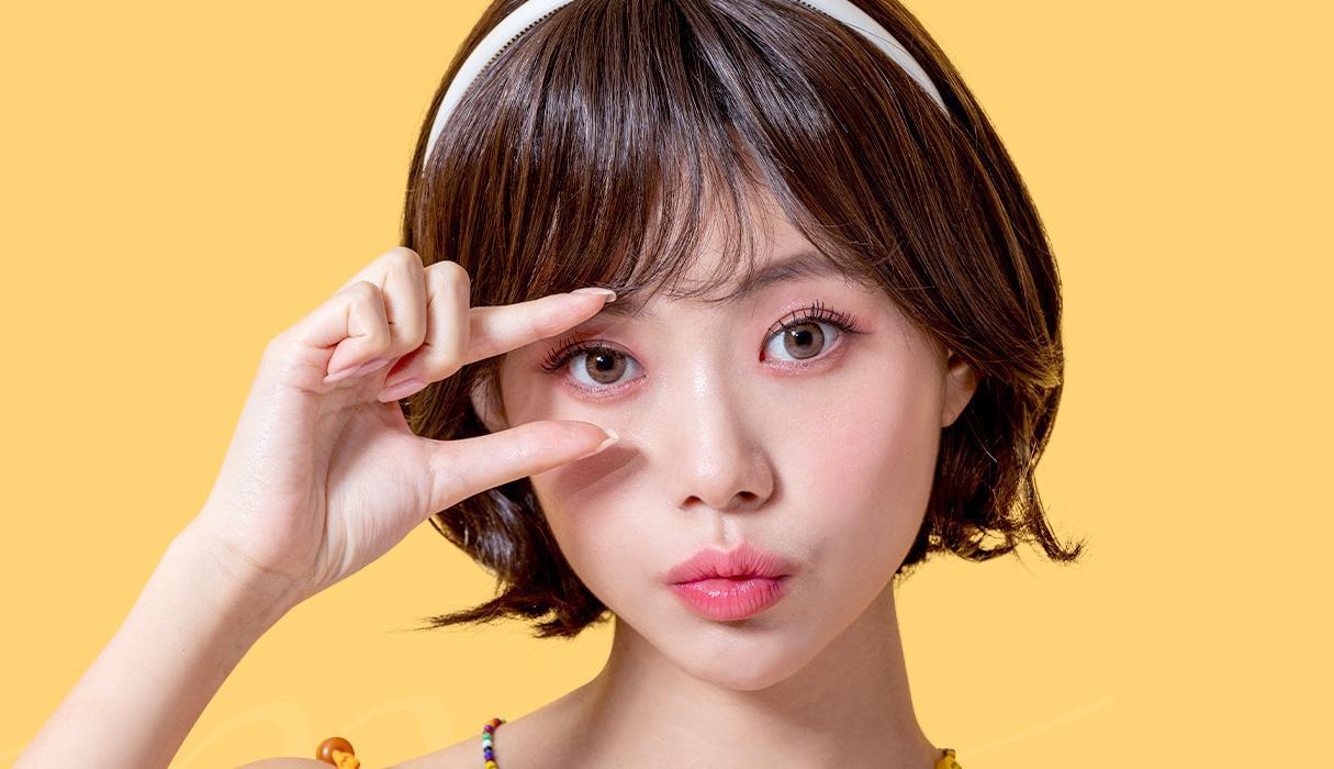 Tami Plastic Surgery Skin Center