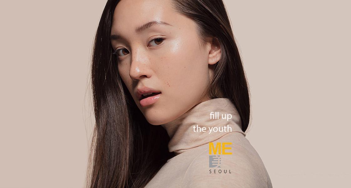 Me Clinic - Gangnam