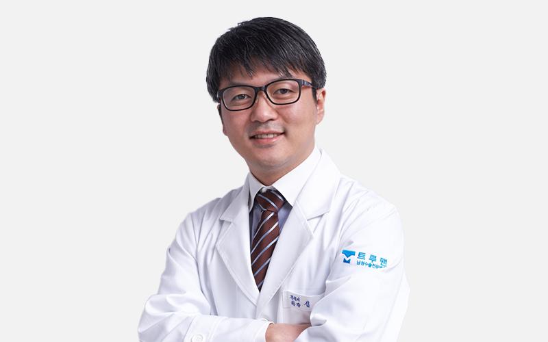 TrueMan Medical Center - Myeongdong
