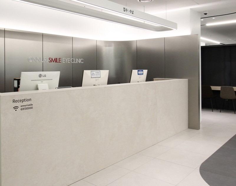 Onnurismile Eye clinic4