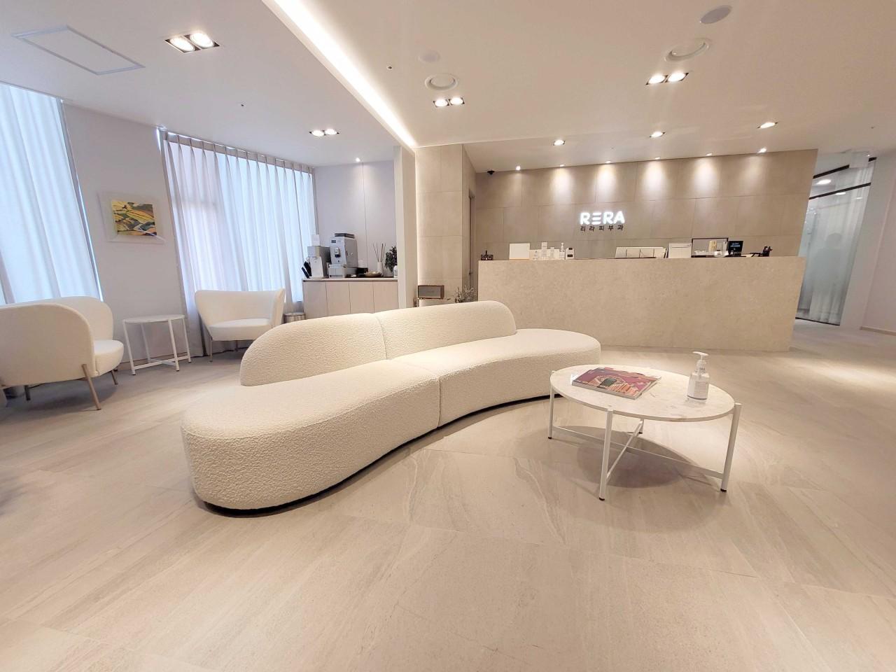 Rera Skin Clinic1