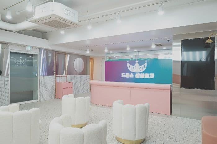 Dress Plastic Surgery Clinic