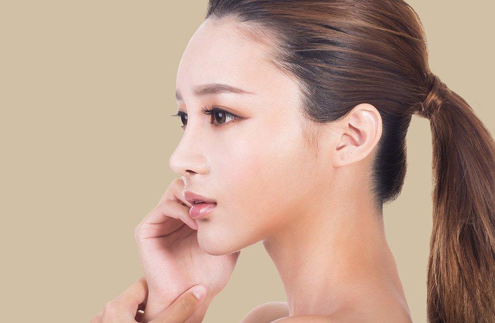 Ahn Plastic Surgery Clinic