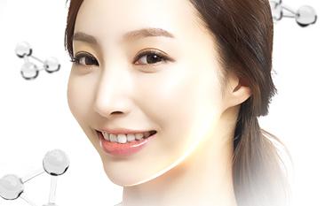 Elle Plastic Surgery Clinic