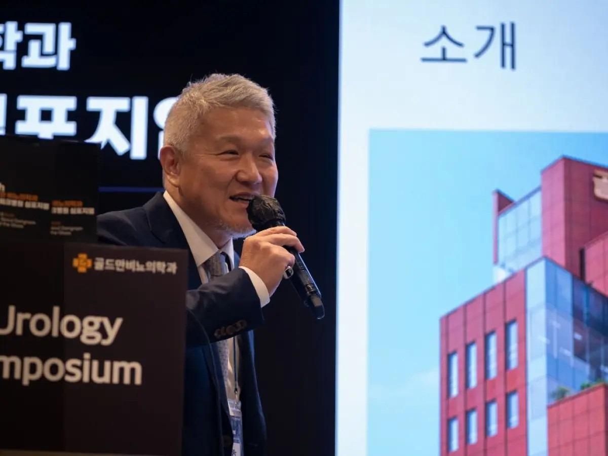 GoldMan Urology Clinic - Gangnam4