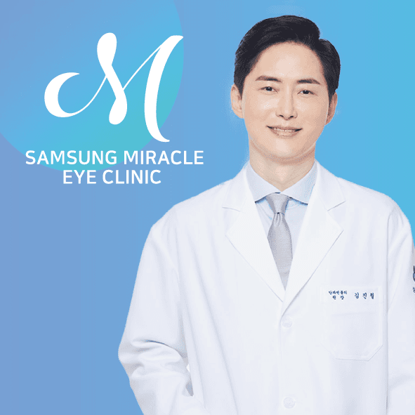 Samsung Miracle Eye Clinic Korea: Comprehensive Eye Care Services and Advanced Vision Correction Procedures
