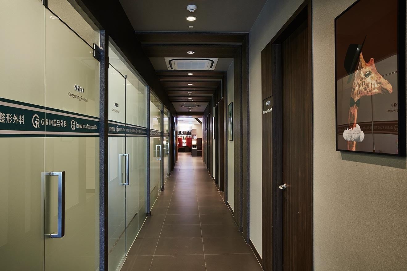 Girin Plastic Surgery1