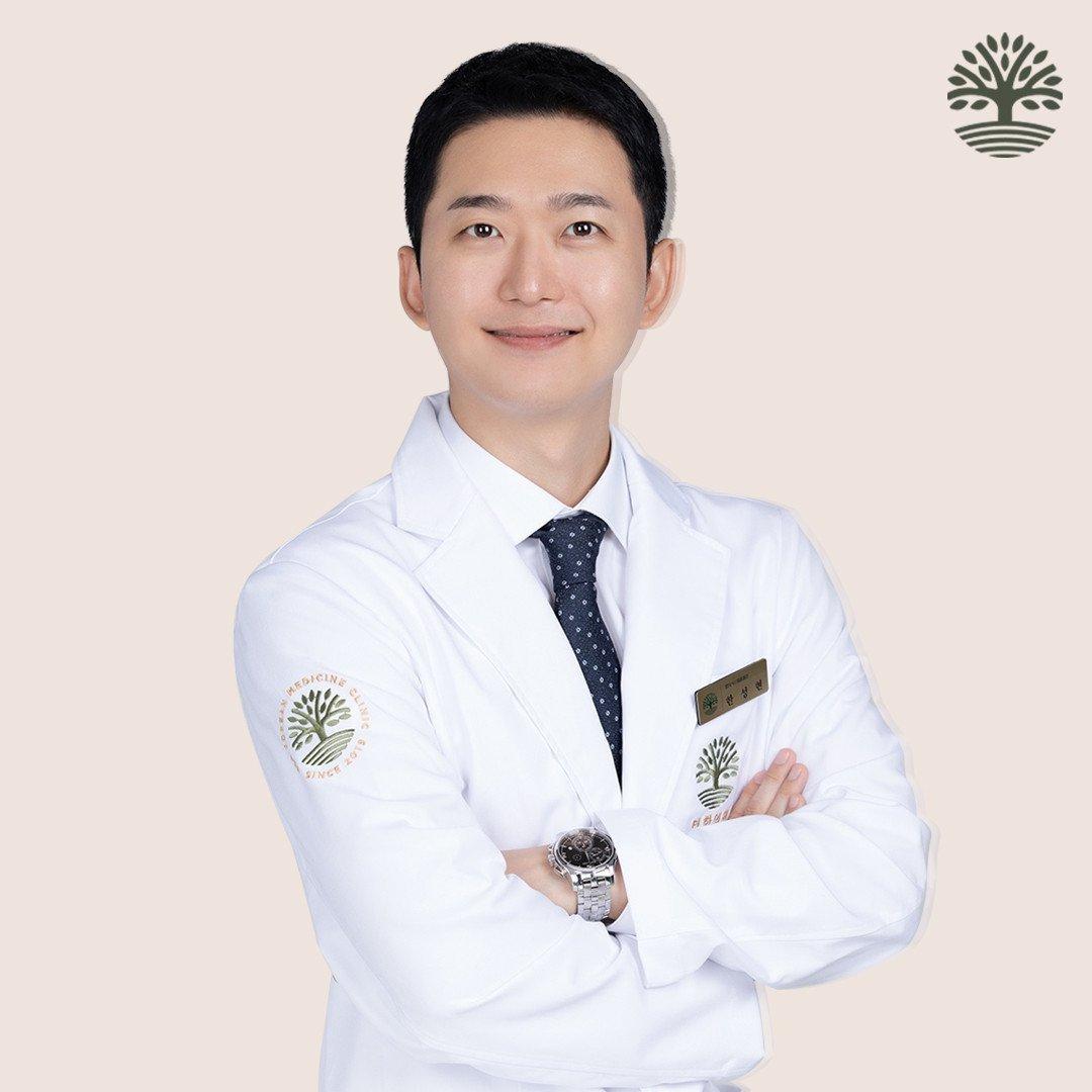Teo Korean Medicine Clinic - Magok