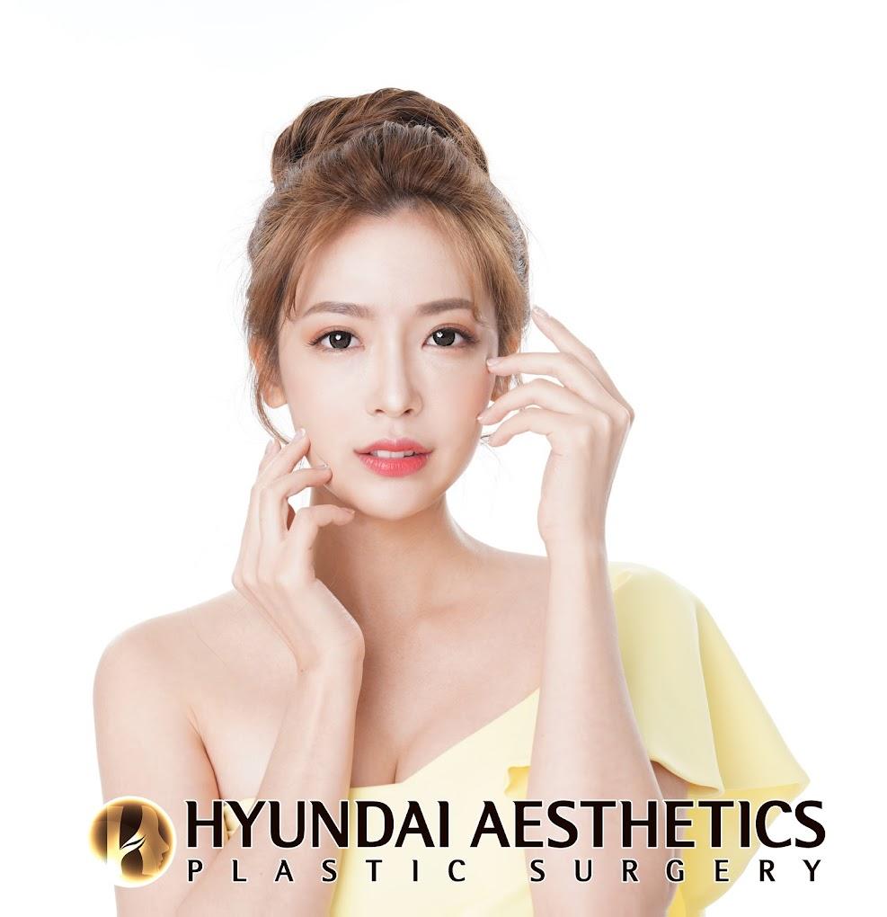 Hyundai Aesthetics Plastic Surgery