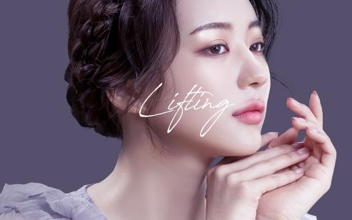 Grace OnYoung Plastic Surgery