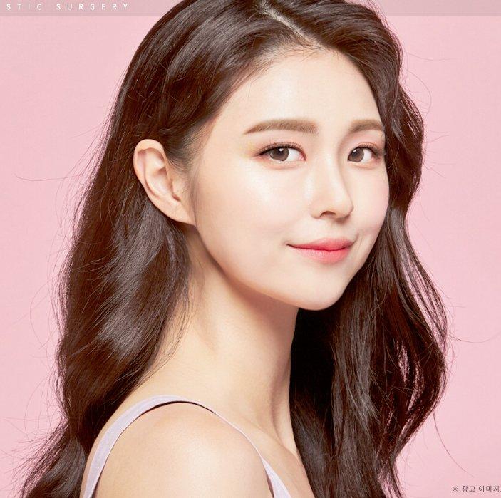 Seoul Queen Plastic Surgery Clinic