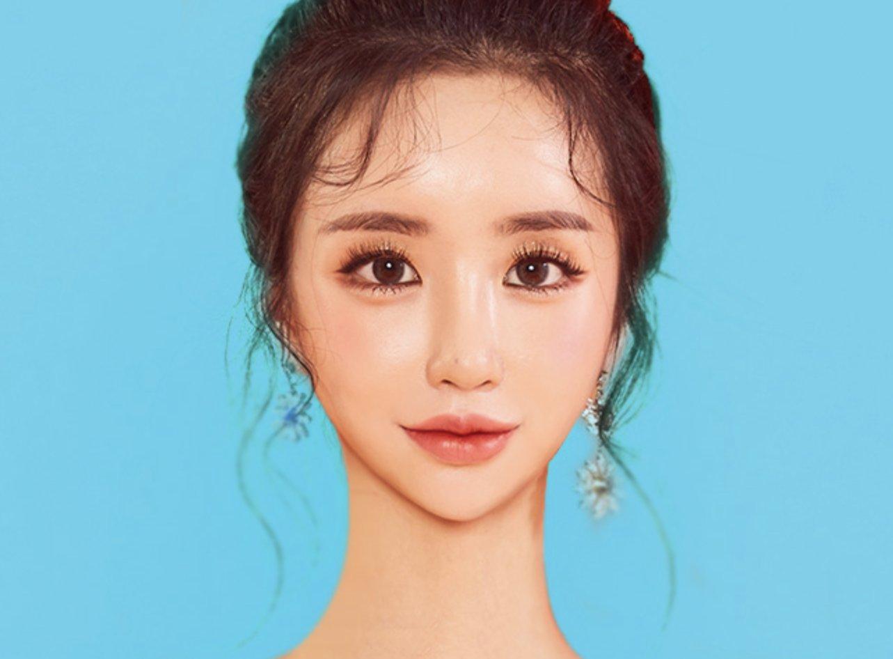Ipche Plastic Surgery