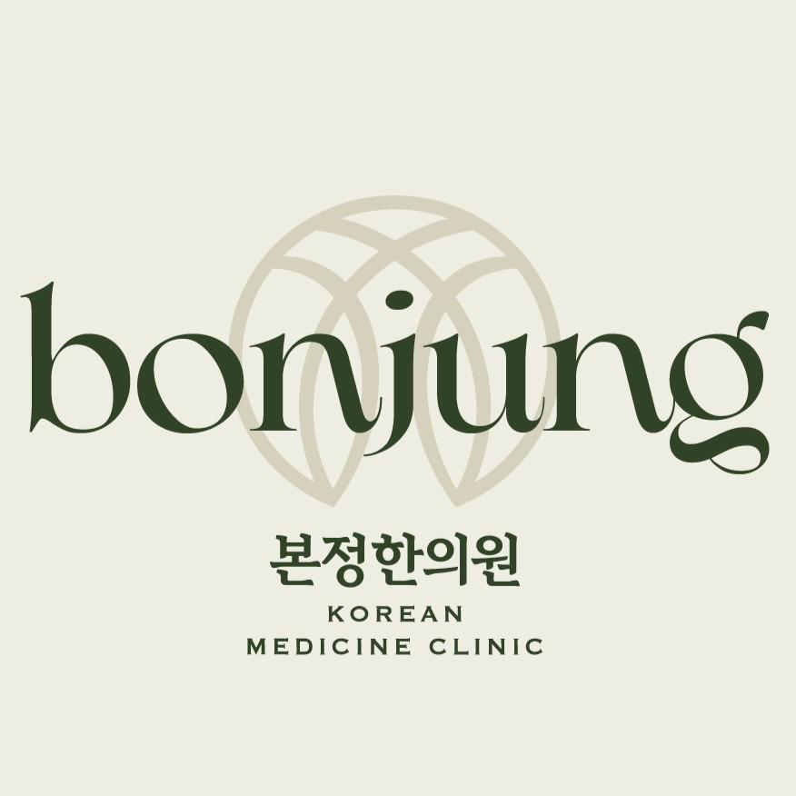 Bonjung Korean Medicine Clinic