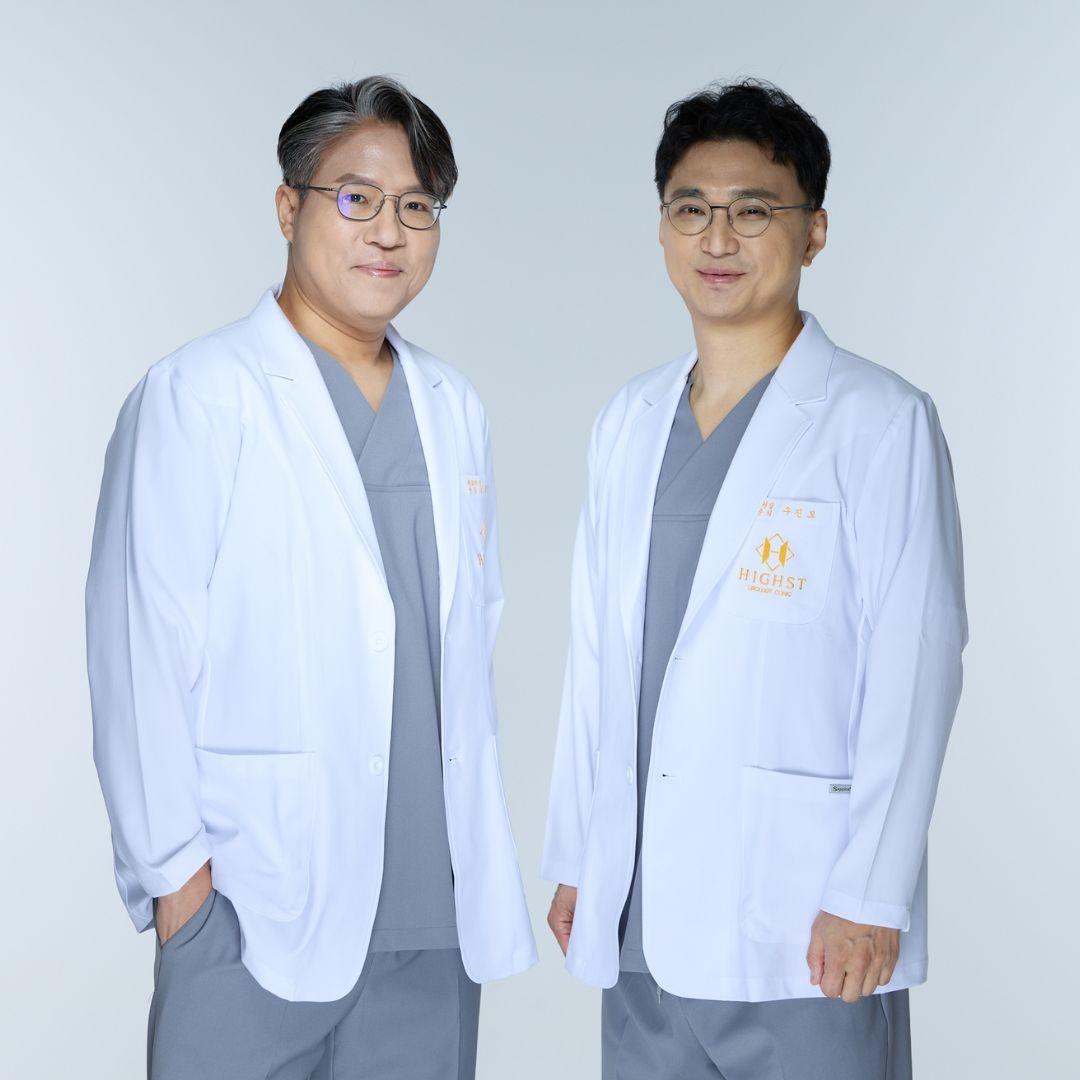 Highst Urology Clinic