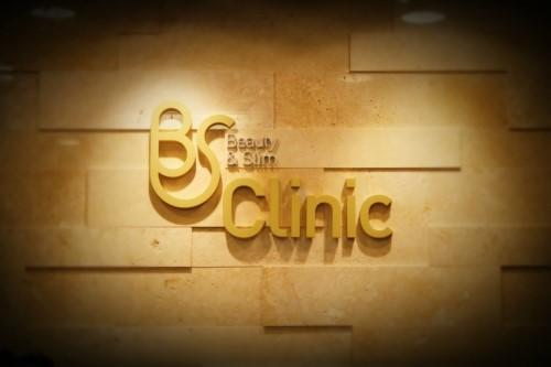 BS Clinic