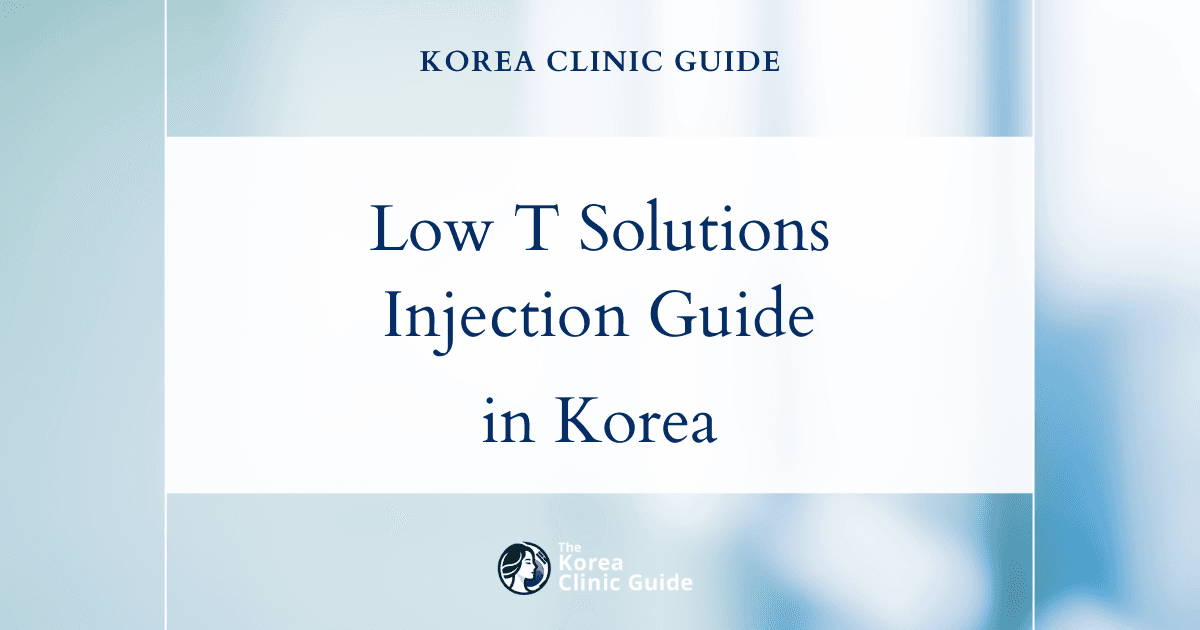 Low Testosterone Solutions: Testosterone Injection Procedures in Korea for Effective Treatment