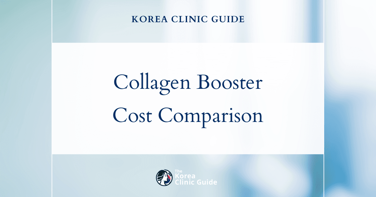Exploring Global Costs: Korea's Competitive Edge in Collagen Booster Treatments Compared with the USA, UK, and More
