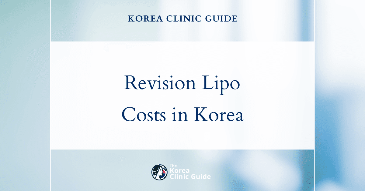 Korea vs. Global Leaders: Unveiling the True Cost of Revision Liposuction Worldwide