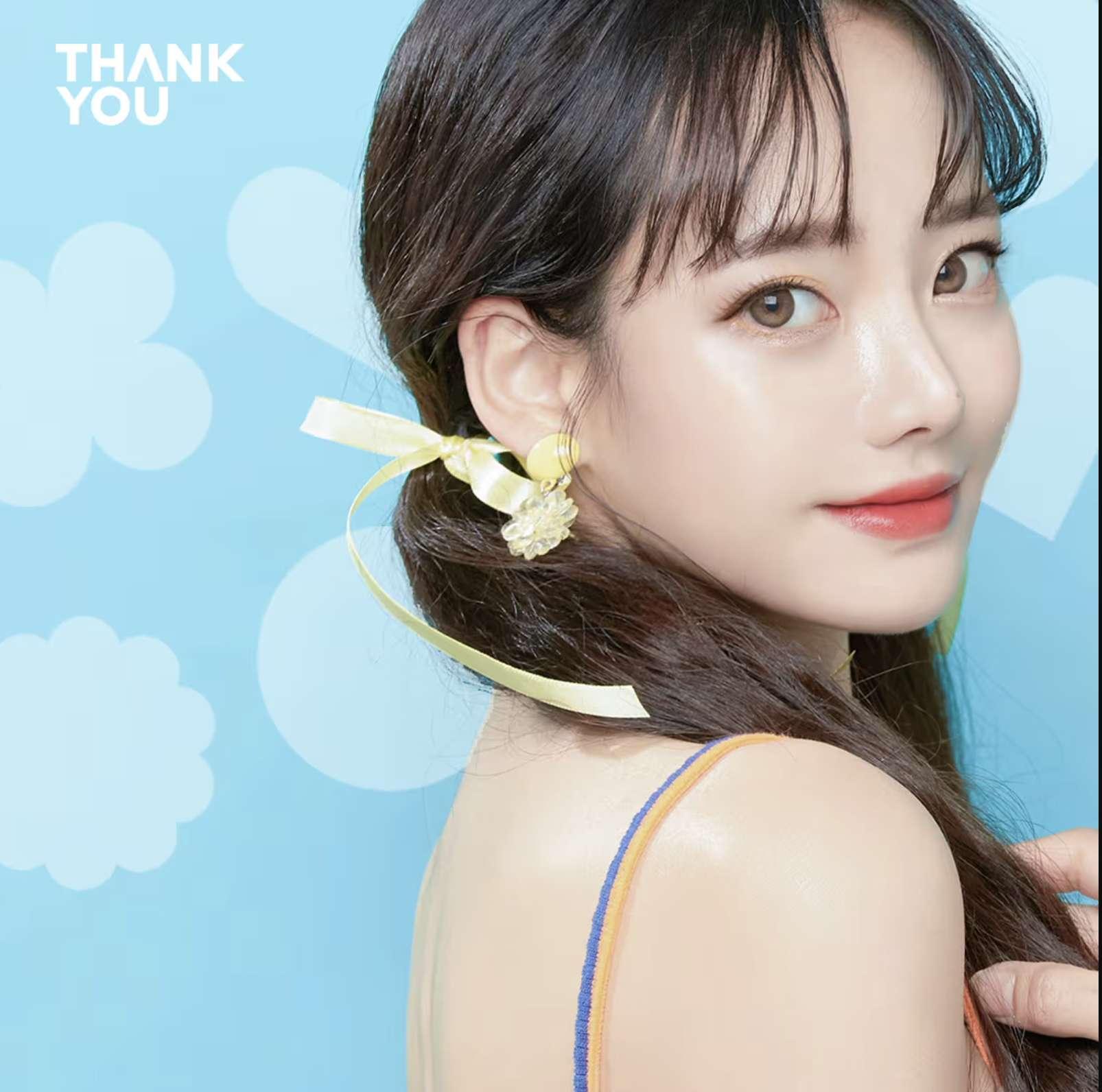 THANK YOU Plastic Surgery Clinic: Korea's Leading Destination for Safe, Tailored Cosmetic Procedures and Rejuvenation Treatments