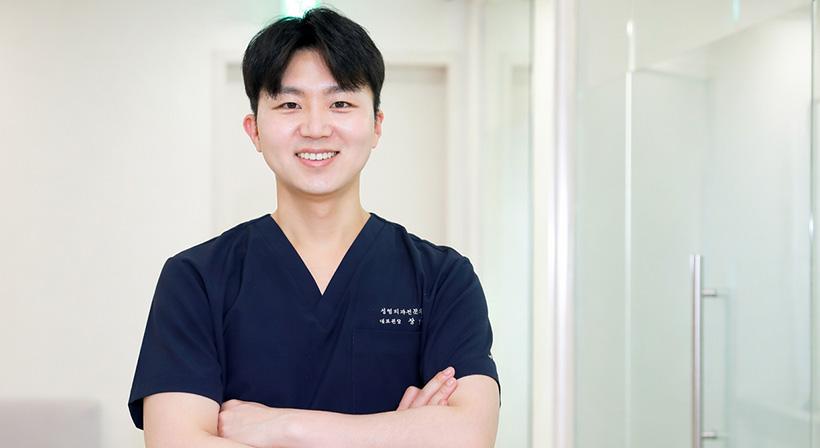 RINE Plastic Surgery Clinic | Facelift and Eye Rejuvenation Surgery